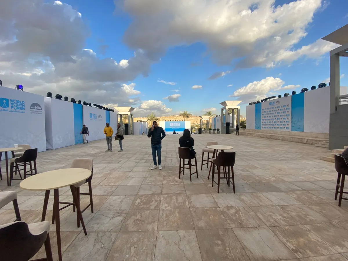 World Youth - Image 2